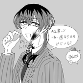 あんりこ