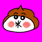 う◯こ(うまるこ)です