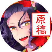 春♥6月星願/西1タ47ab