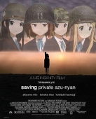 Arga