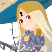 えるめな