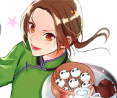 イスズ