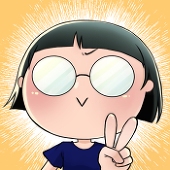 芸