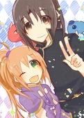 石ろこ