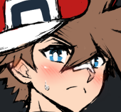 Kou