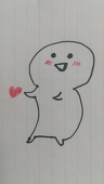 日嬪后