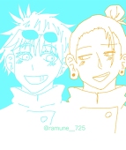 らむね
