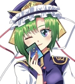 しょーこ