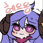 강 채