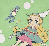 アジフライ