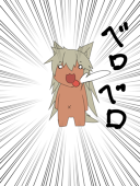 ハイドラ