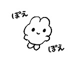 葉