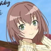あるつ