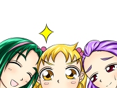 きよはる