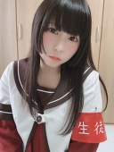 さちの