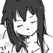 いおり
