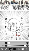 リンアメ(あまりにも雑多)