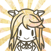 うん
