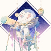 電光丸