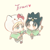 Esukun