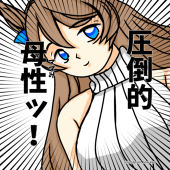 そわわ