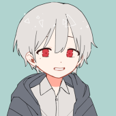 すず