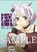 エンコモモダ