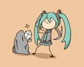九曜