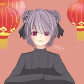 アロン