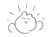 すー