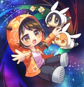 あこ