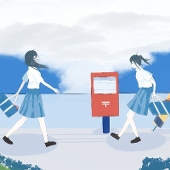 やつべ