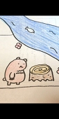 ｱﾅﾄﾃｨﾀﾝ