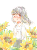 hoeru