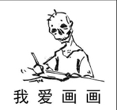 Yu Eutopia