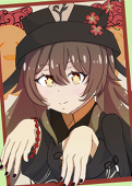 Kyuu