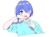 朝夢てら
