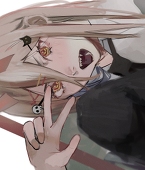 よせえ