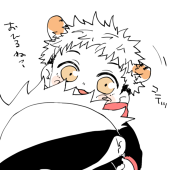 こん