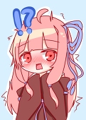 たそかれ
