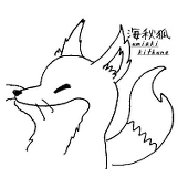 kankan