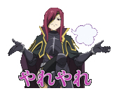 エルシー・ファロン