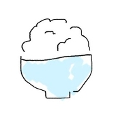 しろ