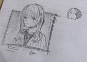 杏