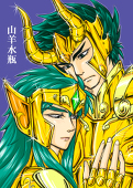 殿