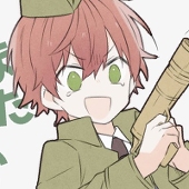 kosaka