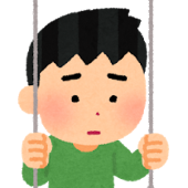 萎太