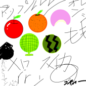 ソーメンラーメン俺坦々