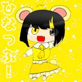 ひなっぷ