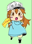 おひる